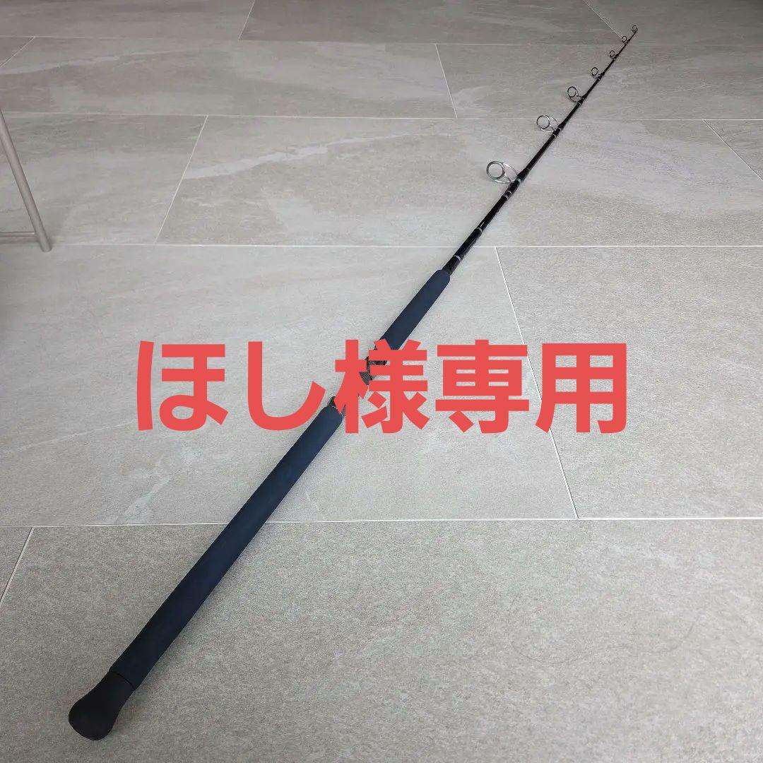 【ほし】MCワークス スローハンド807TSX