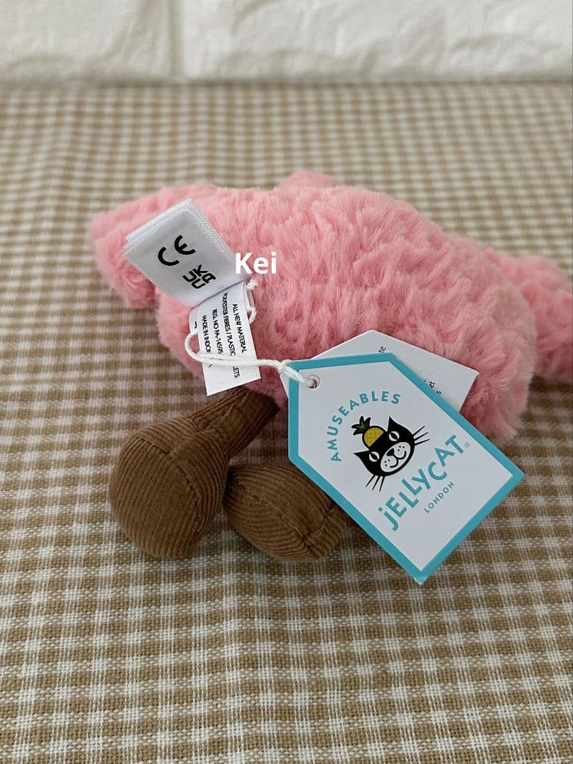  珊瑚 サンゴ ぬいぐるみ