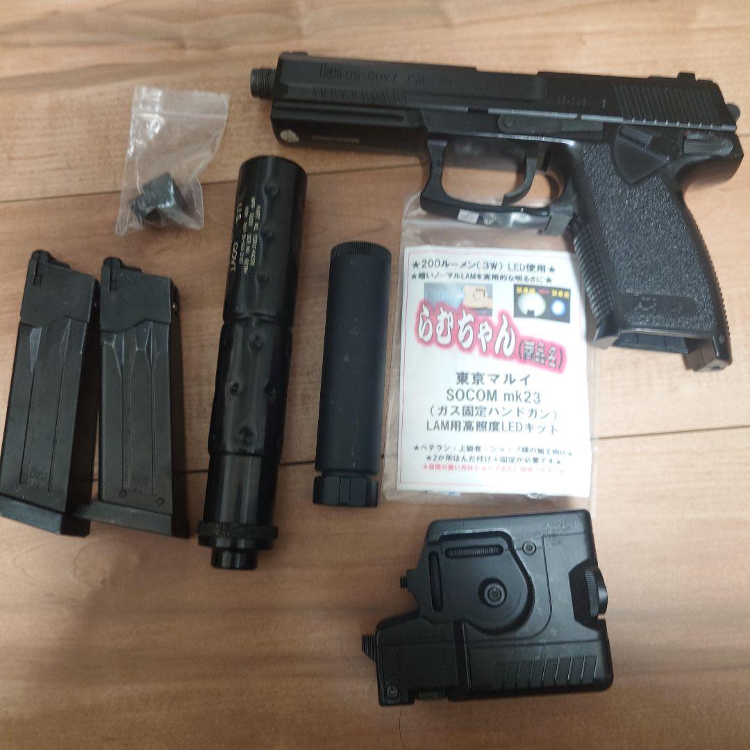 東京マルイ SOCOM mk23 影縫 絶版品カスタム