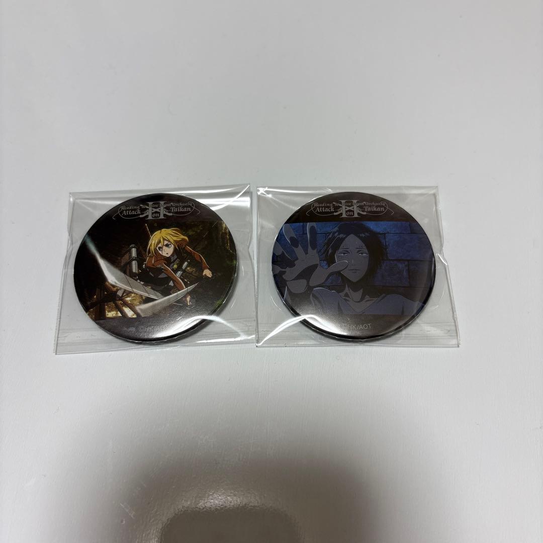 進撃の巨人　attack 音 体感2 缶バッジ　ヒストリア　ユミル