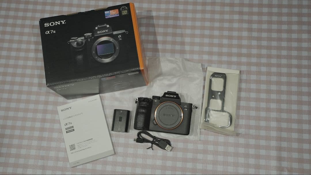 SONY α7 III ミラーレス一眼 本体　クイックリリースプレート付き