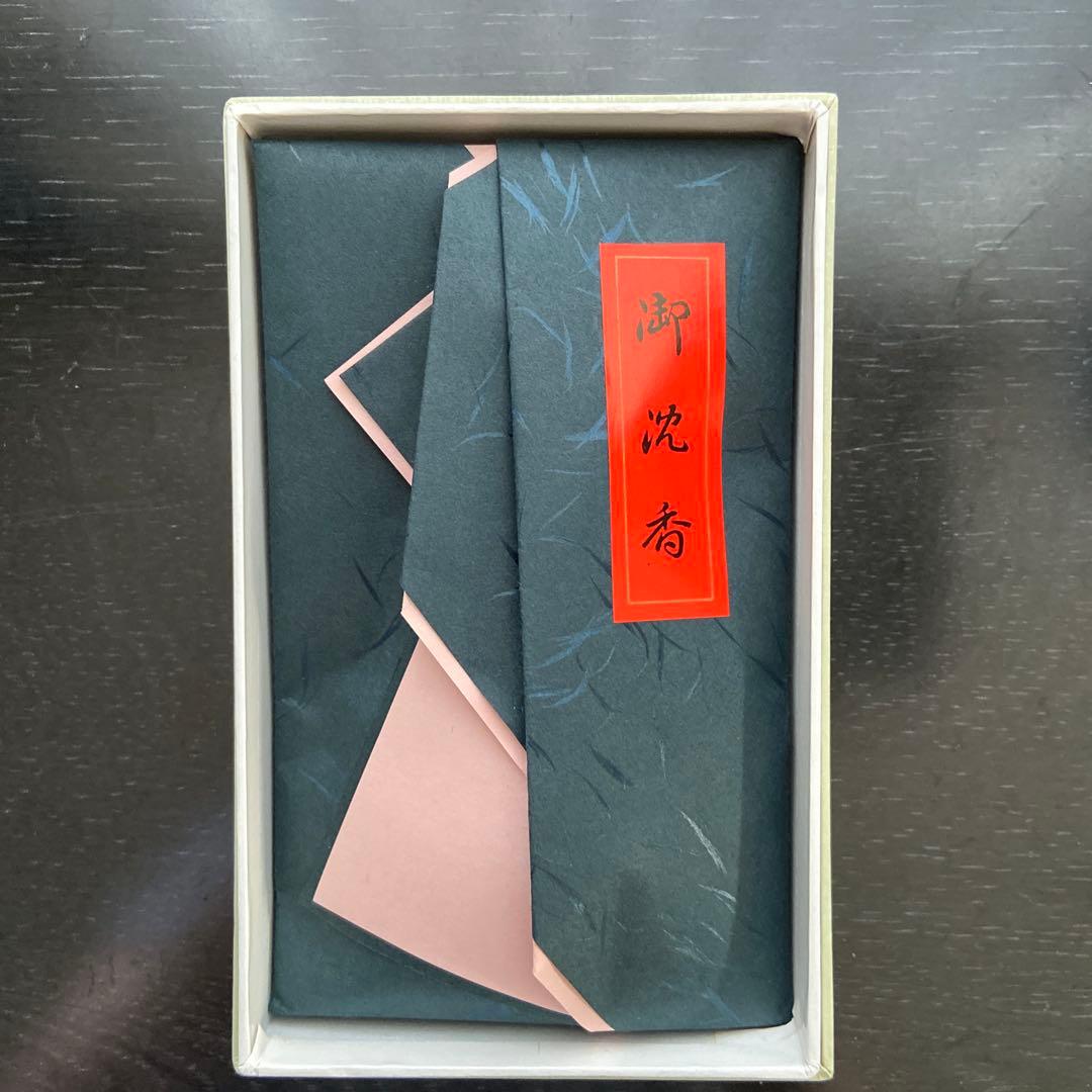 頂上沈香 角割 約11g 箱入り