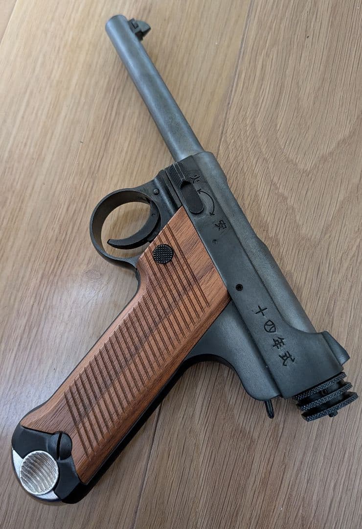 14年式拳銃 ガスガン