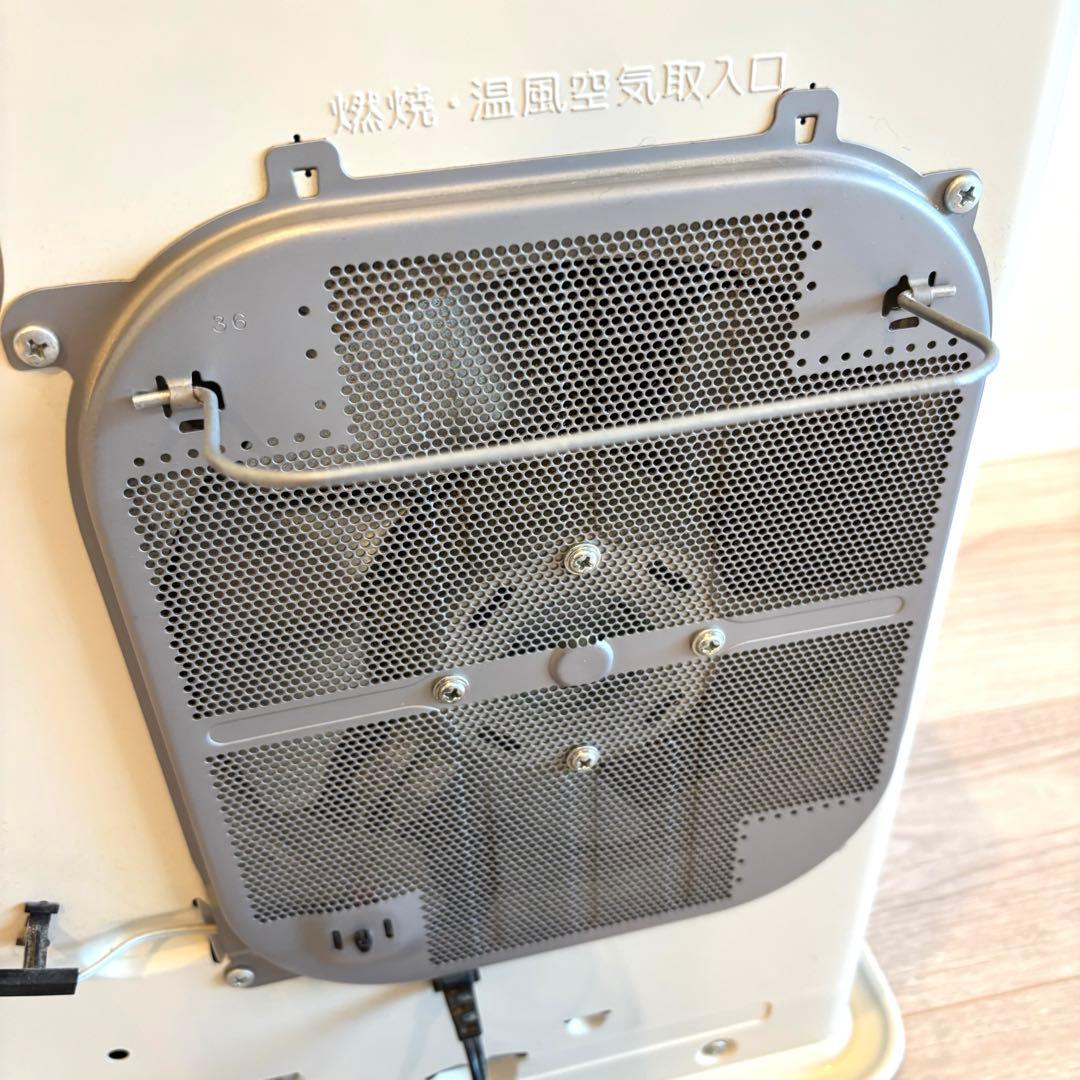 はやちゃんマン ダイニチ ブルーヒーター 13畳 FW-3620L