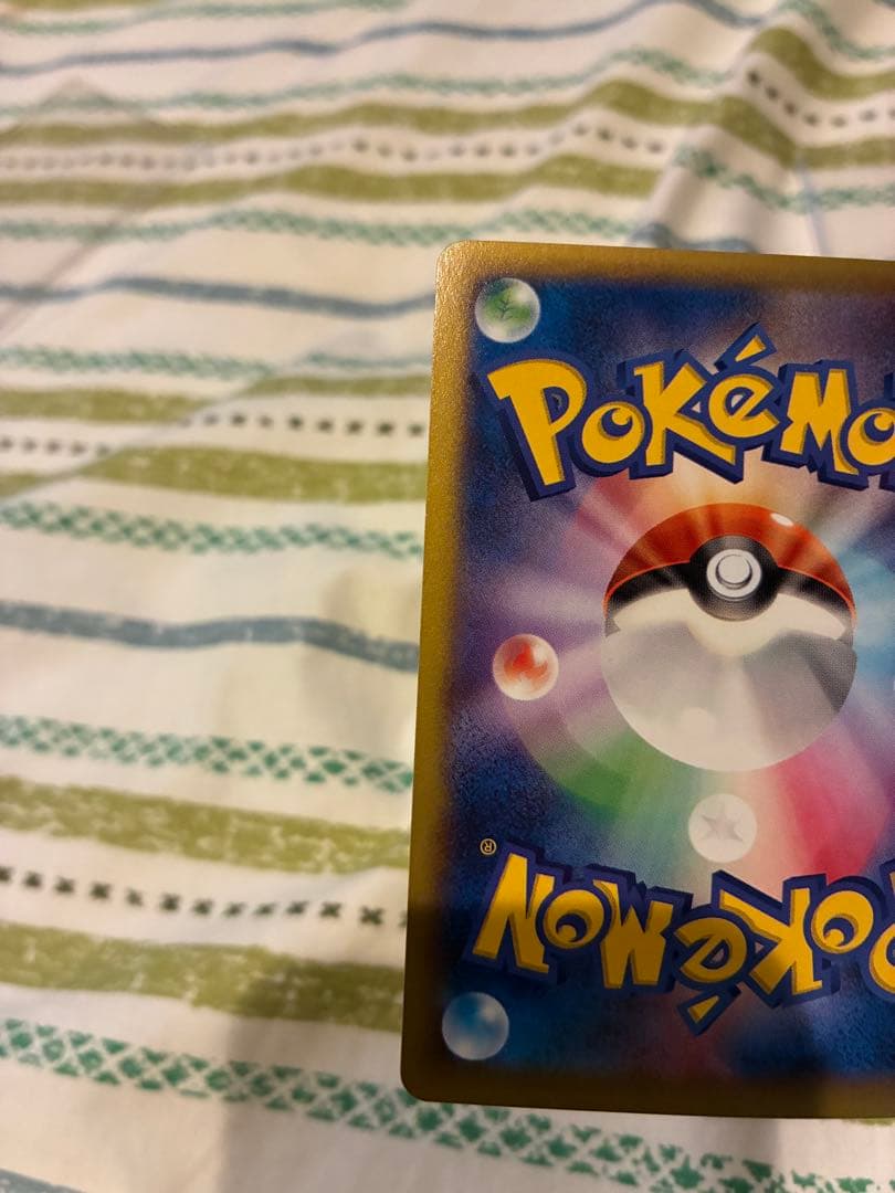 【美品】XY-P ピッチのピカチュウ_Jリーグ「ファミリー Joinデイズ」