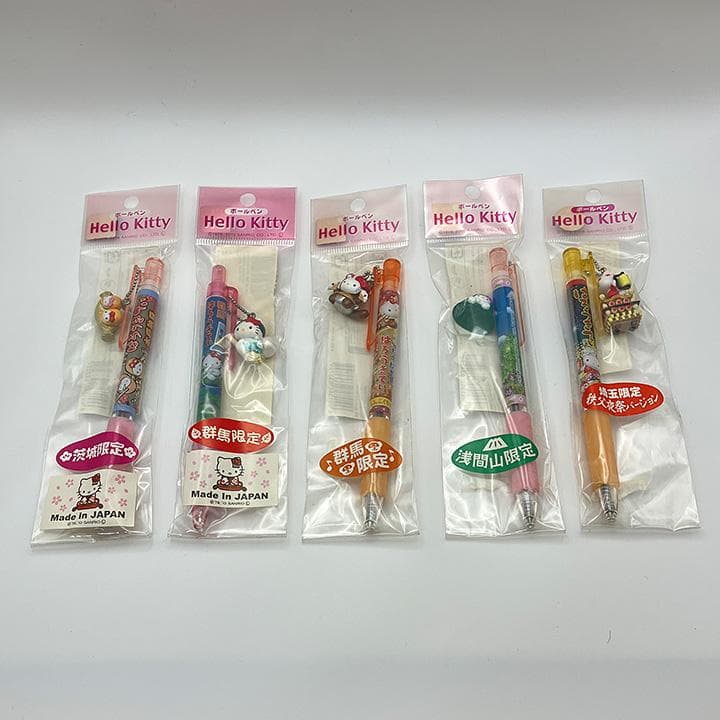 【超希少/未開封49本】ご当地キティ ボールペン まとめ売り 平成レトロ 廃盤