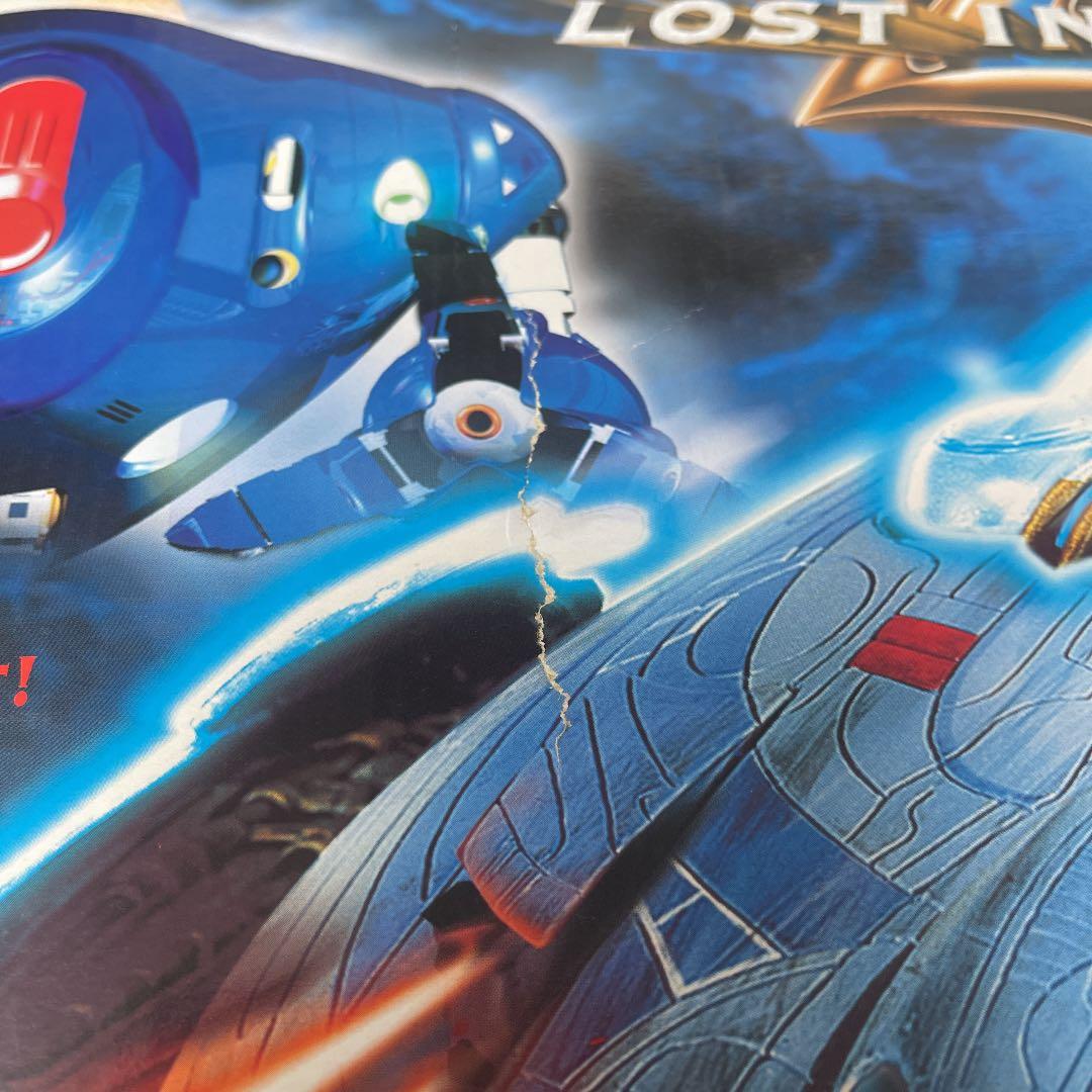 ロストインスペース 宇宙家族ロビンソン ジュピター2 DXプレイセット