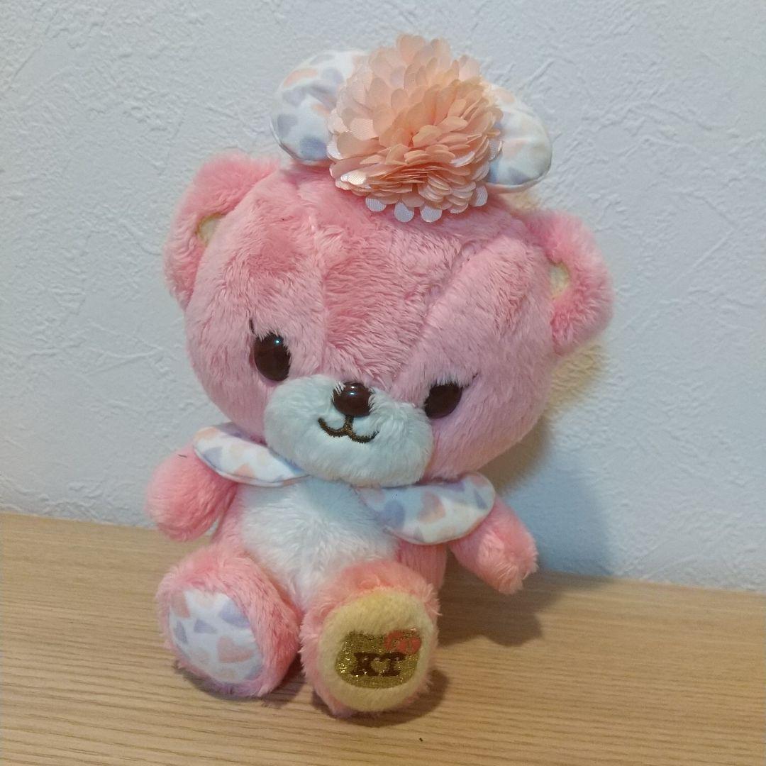 美品　タイニーチャム　ぬいぐるみ　ハローキティ
