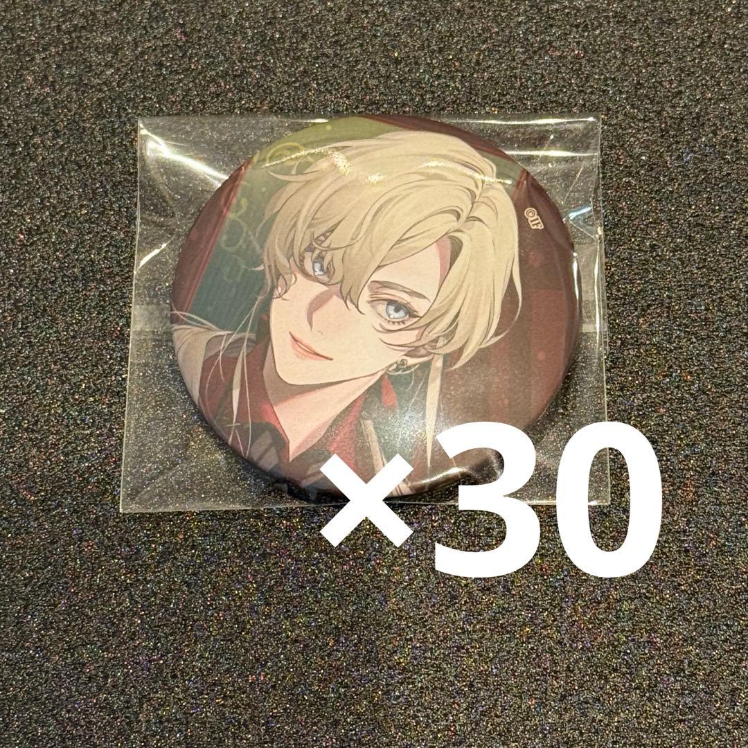 終遠のヴィルシュ 終ヴィル リュカ オトマ オトなつ 缶バッジ