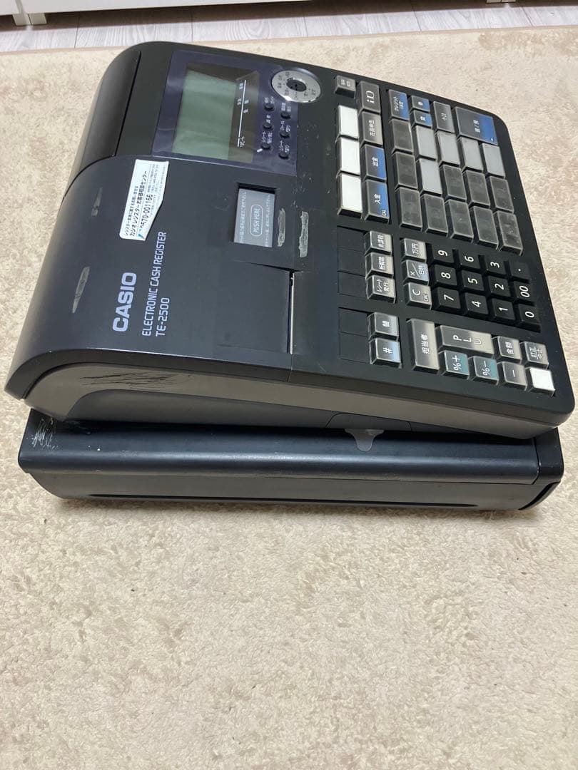 カシオ CASIO 電子レジスター TE-2500 送料無料