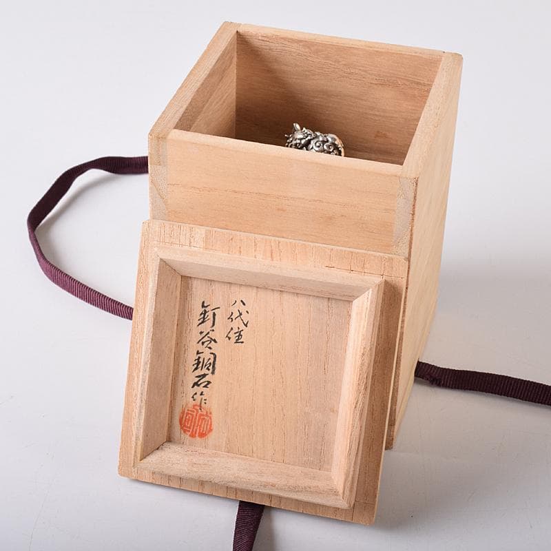 専用　高岡銅器　八代住　釘谷洞石作銀製獅子龍香炉約260g　共箱　L　R8429