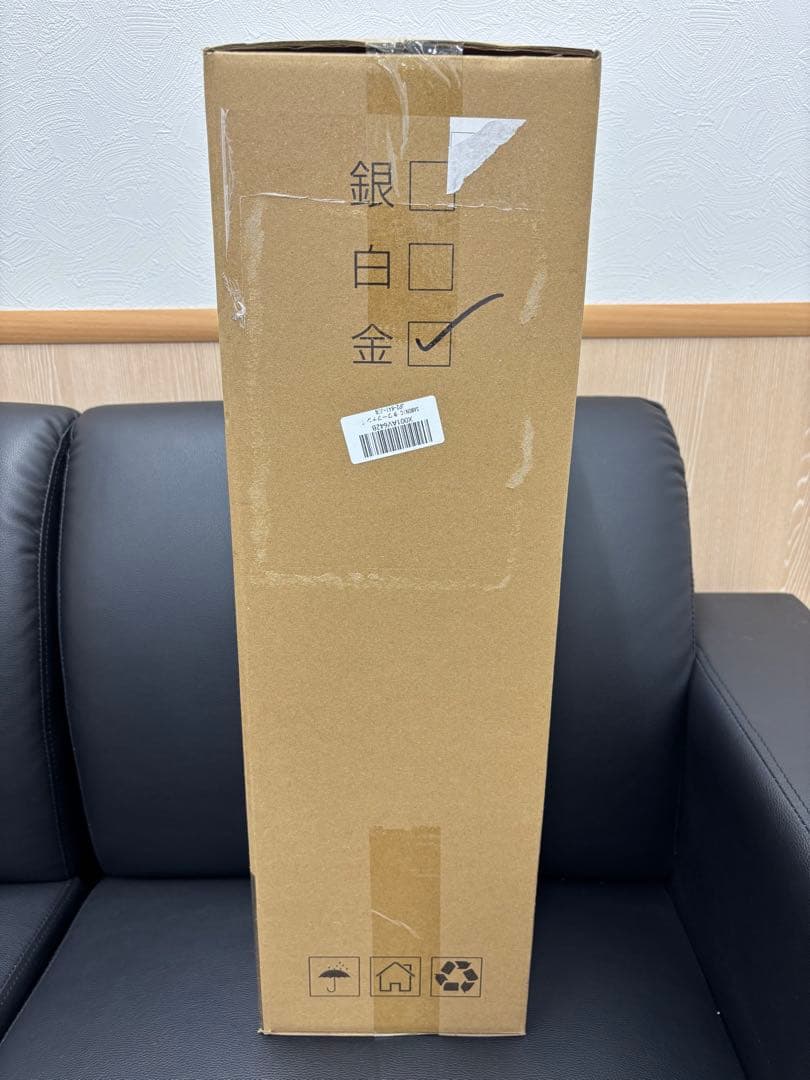 【新品/未開封】冷暖兼用　羽なし扇風機　タワーファン　首振り サーキュレーター