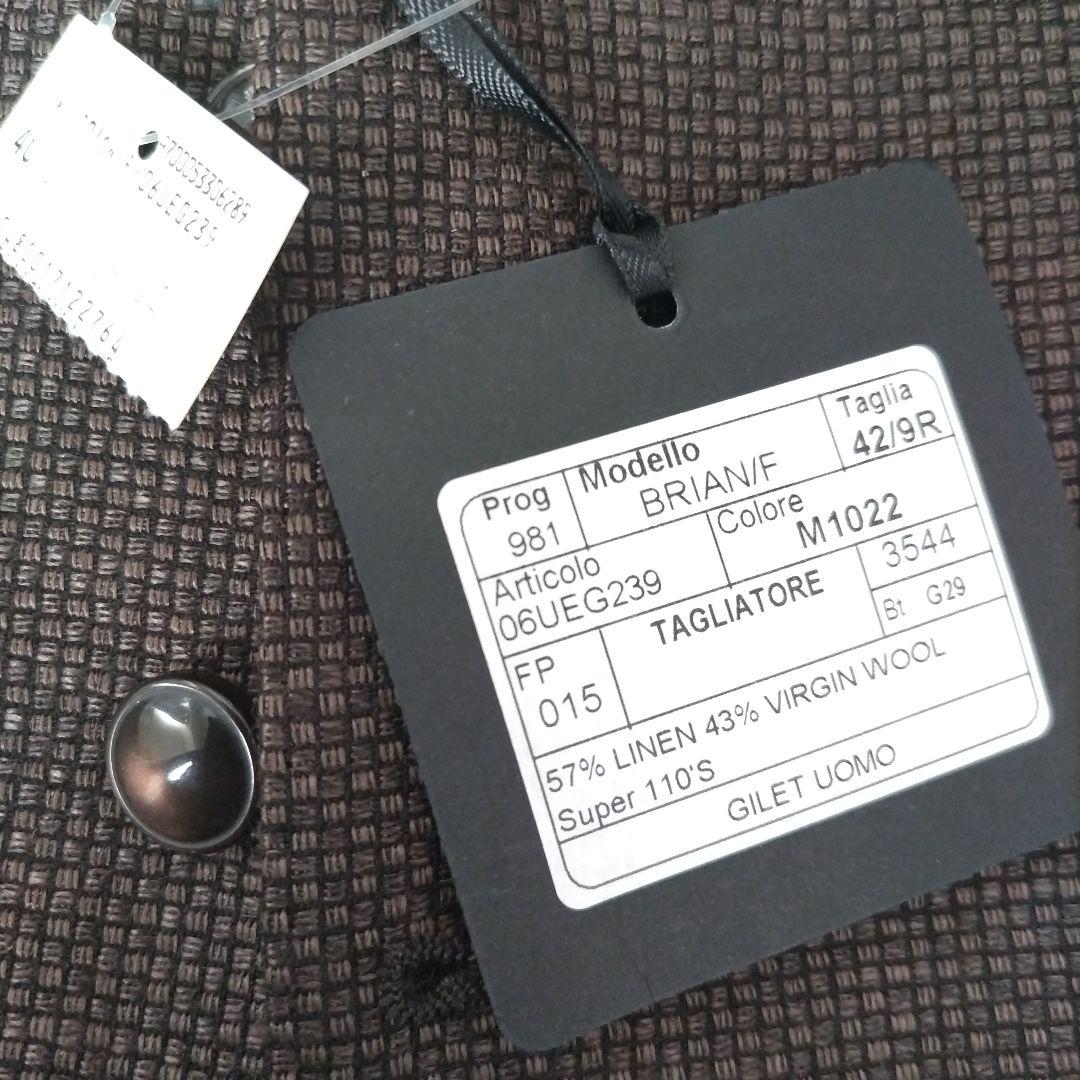 【Oct.13th】TAGLIATORE ビジネスジャケット＆ベストセット