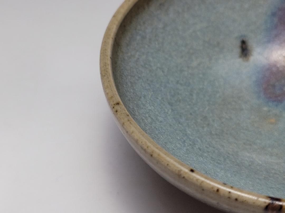 天藍釉 均窯 紅斑窯変 茶杯 宋元時代 幅約9cm