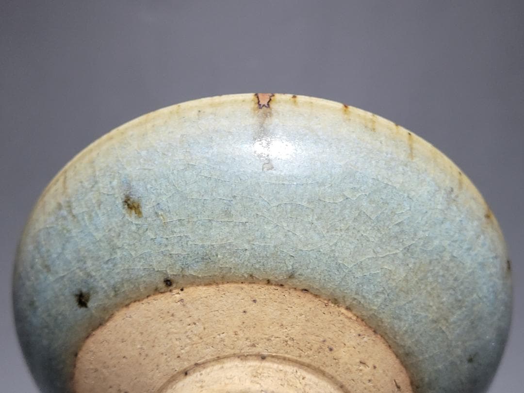 天藍釉 均窯 紅斑窯変 茶杯 宋元時代 幅約9cm