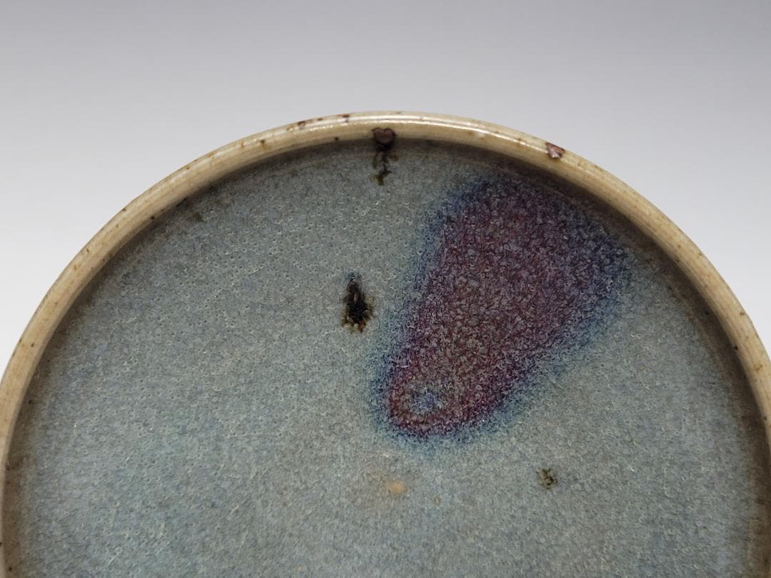 天藍釉 均窯 紅斑窯変 茶杯 宋元時代 幅約9cm