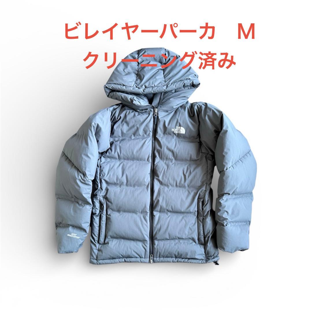 The North Face ビレイヤーパーカ　M グレー クリーニング済み