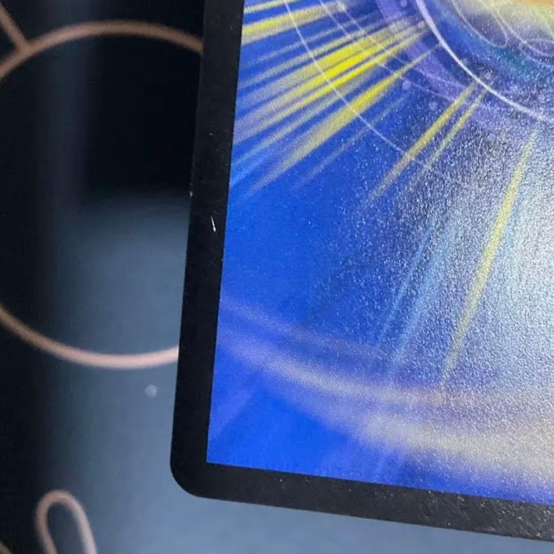 影世界のシクミ　虹 ホイル　4枚セット