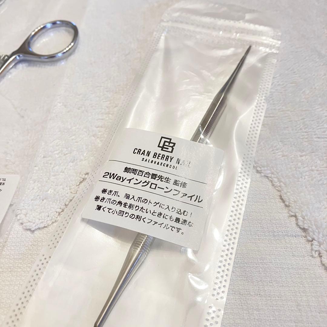 【鯨岡先生監修】 WSPT トラブルフットケア 4点セット 巻き爪 鉗子 ゾンデ