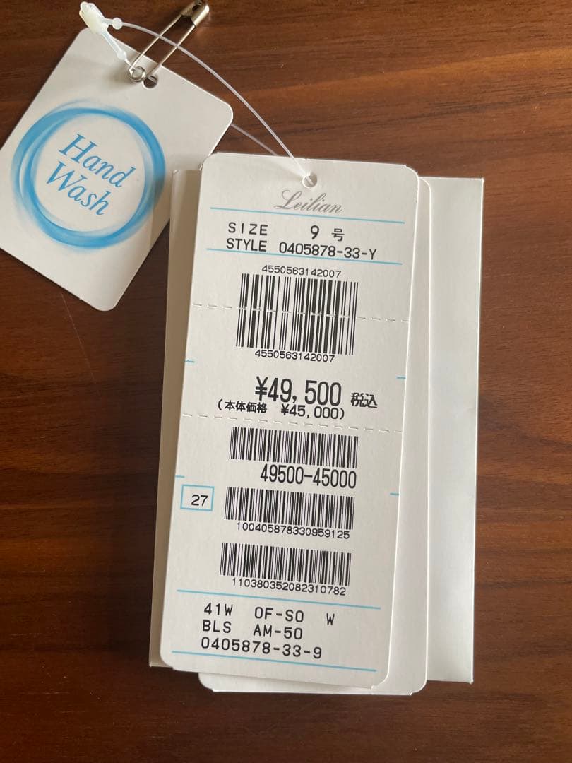 Leilian ブラウス 【 ROCHAS 】