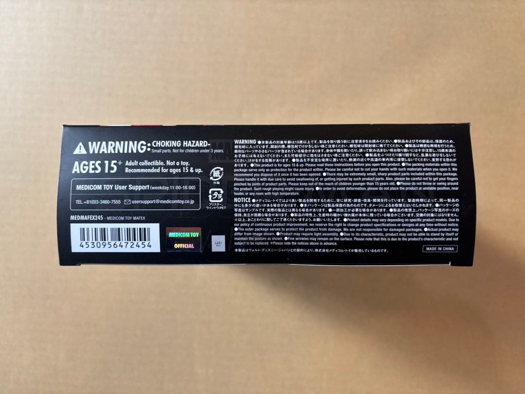 アメコミ MAFEX No.245 SPIDERMAN INTEGRATED SUIT f