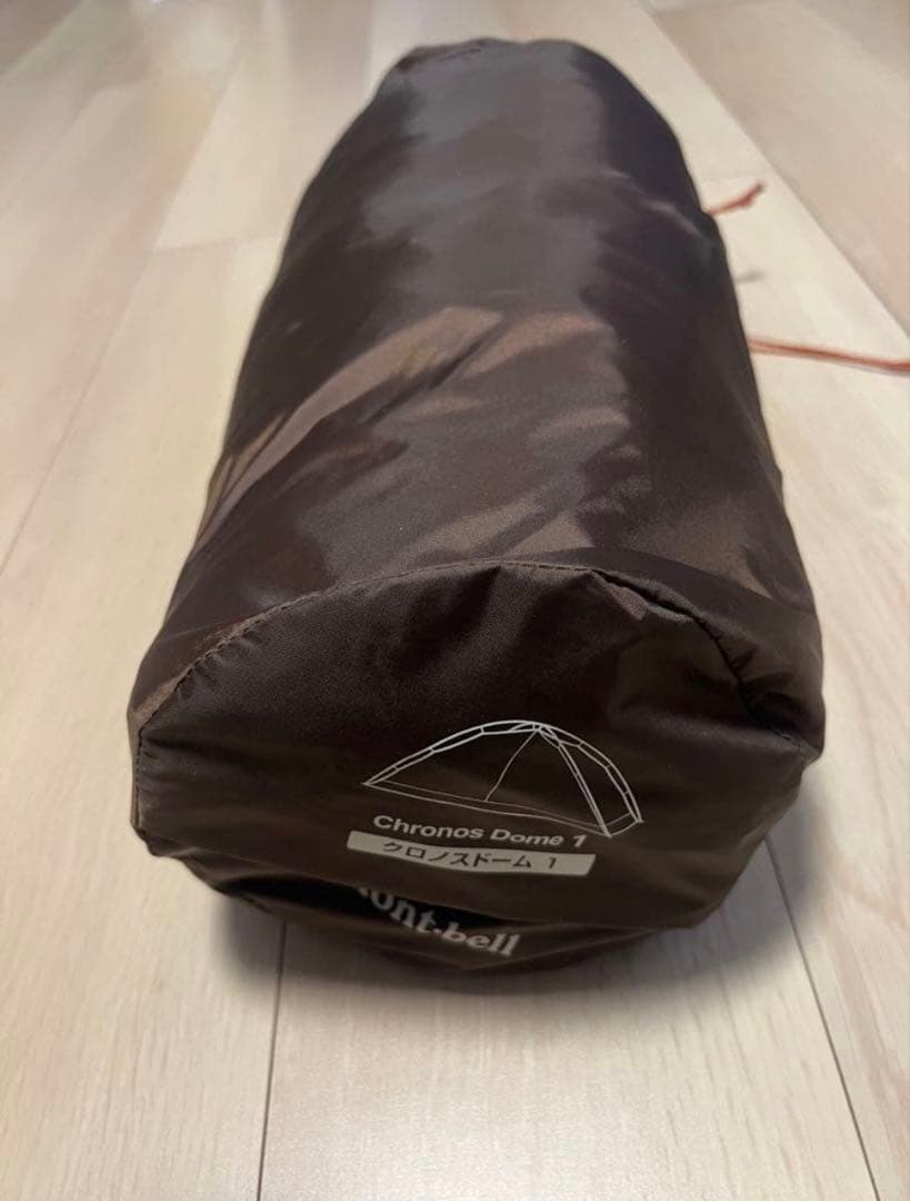 モンベル クロノスドーム1 オレンジ　2026年購入品