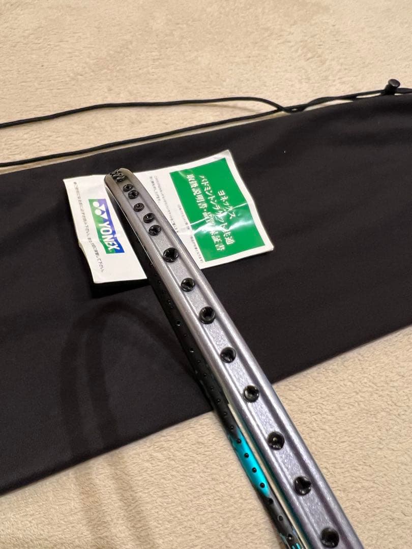 新品同様　ヨネックス　アストロクス88プロ　4UG5