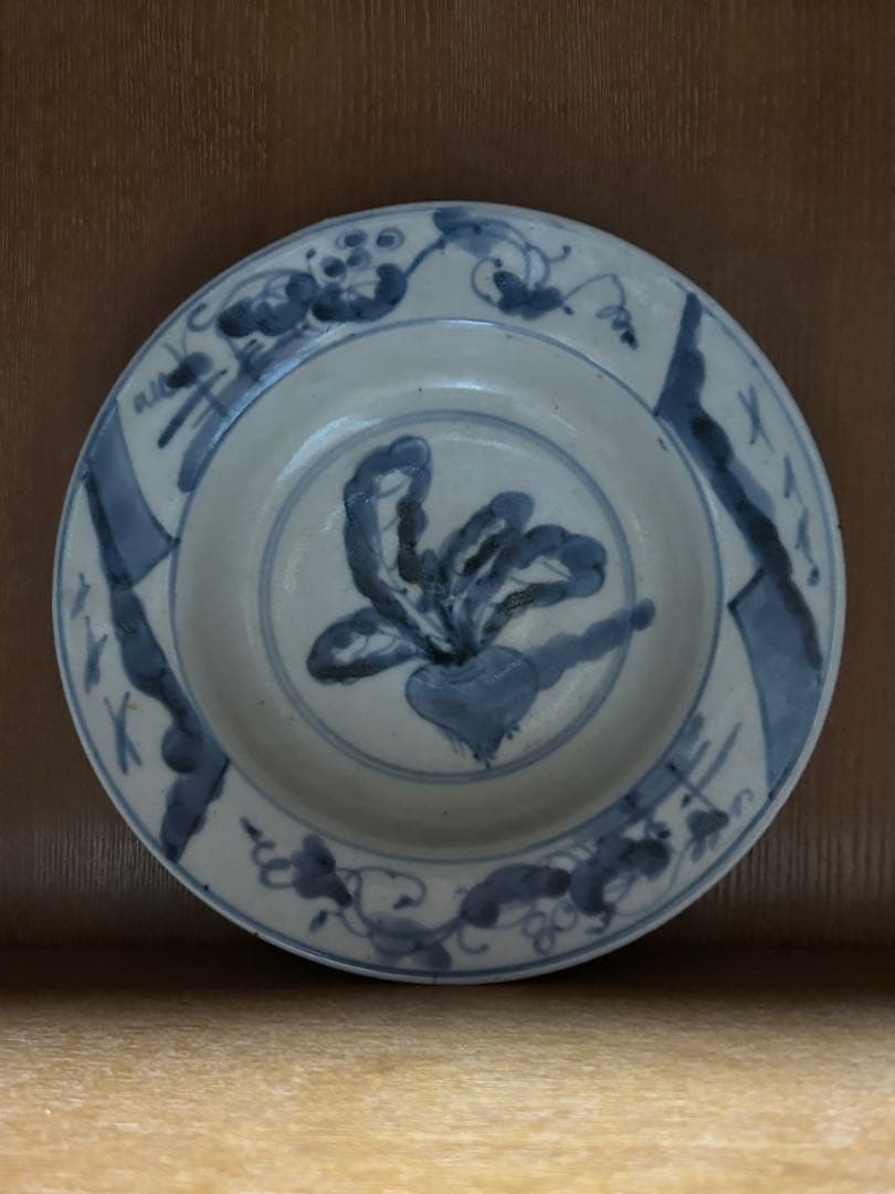 古伊万里　染付　皿　かぶ