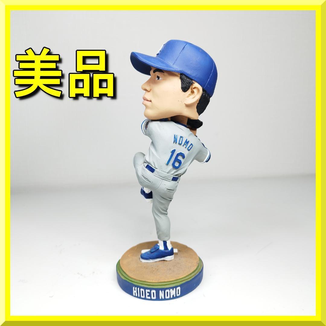 野茂英雄 ボブルヘッド 球場配布品 ピッチャー ドジャース バブルヘッ IZ3O