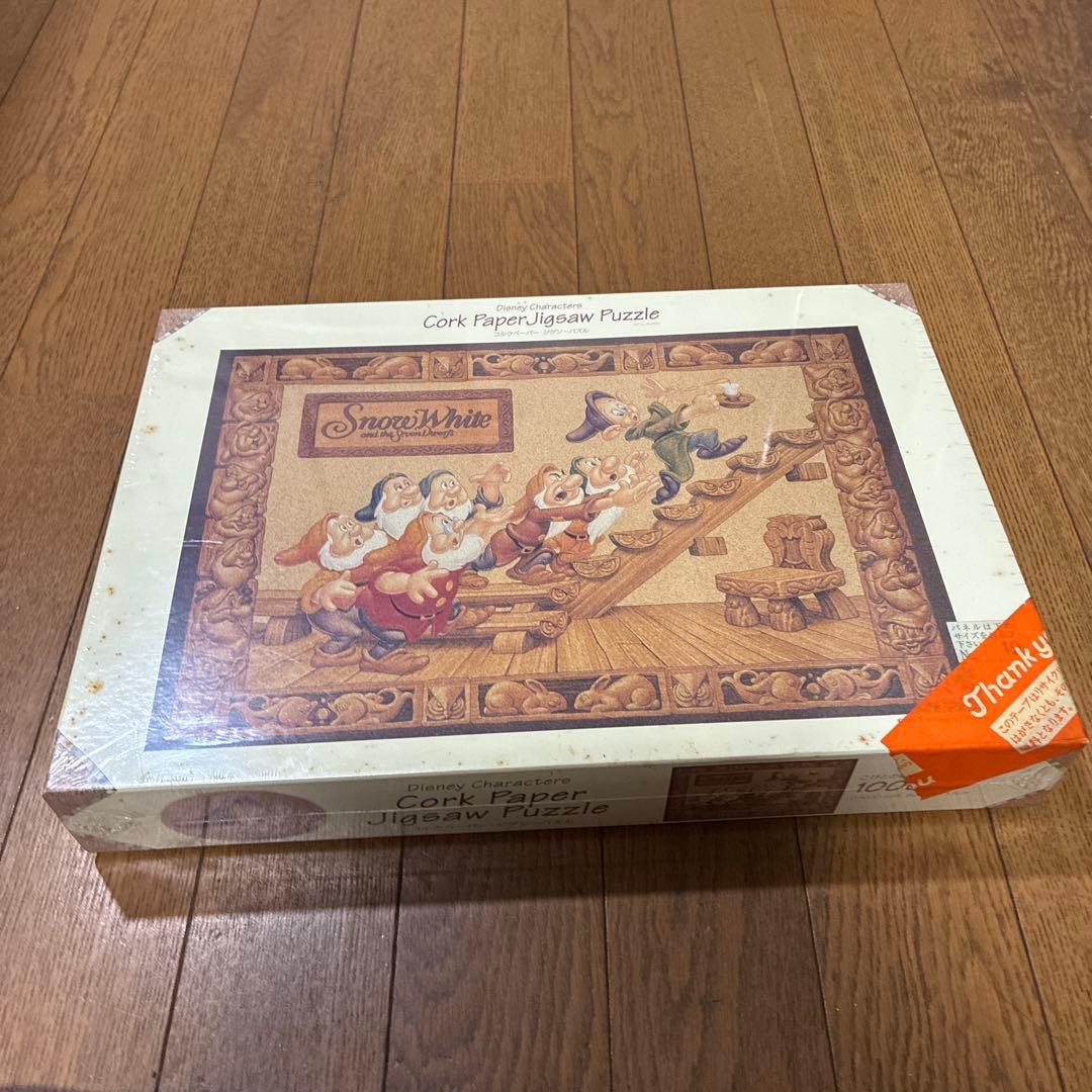 【新品】テンヨー コルクペーパー ジグソーパズル こびとの家 300ピース