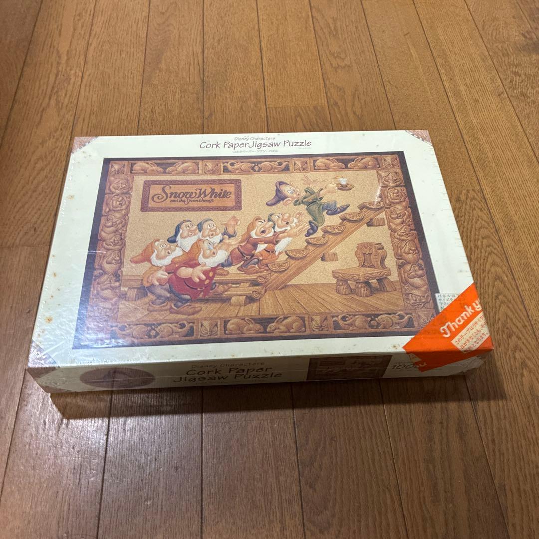 【新品】テンヨー コルクペーパー ジグソーパズル こびとの家 300ピース