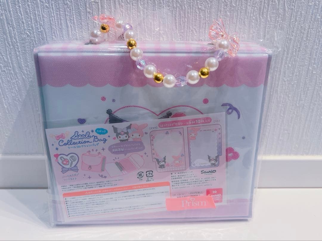 サンリオ　クロミ　ボンボンドロップシール　第一弾　第二弾　mini シール帳