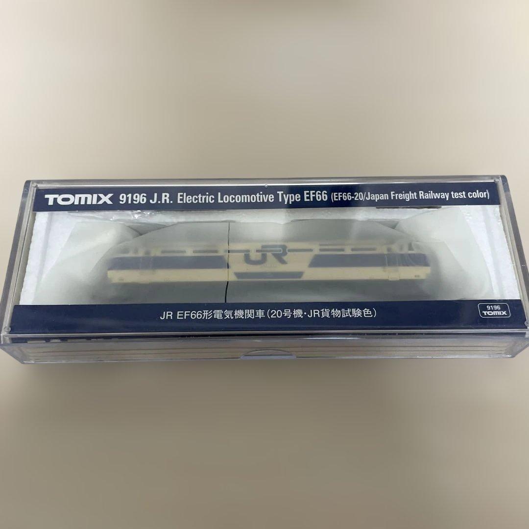 JR EF66形 電気機関車 20号機 JR貨物試験色　匿名配送
