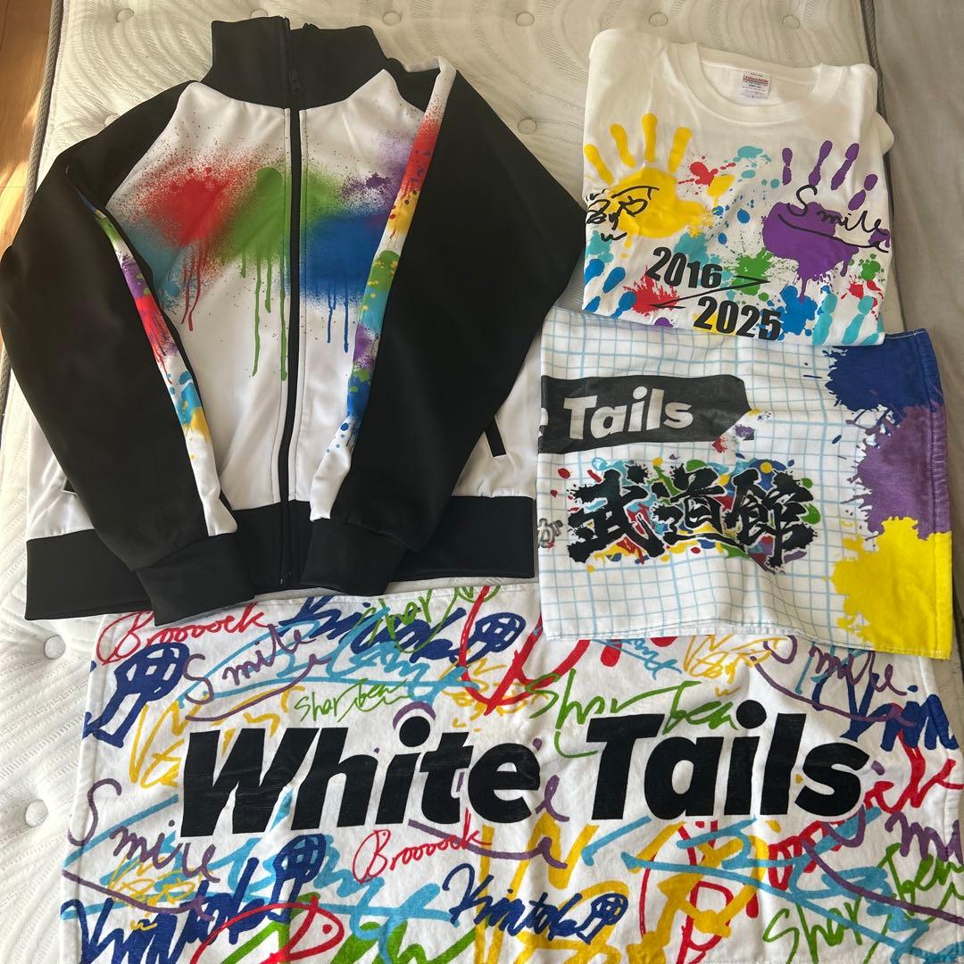 ワイテルズ 武道館 布類まとめ売り