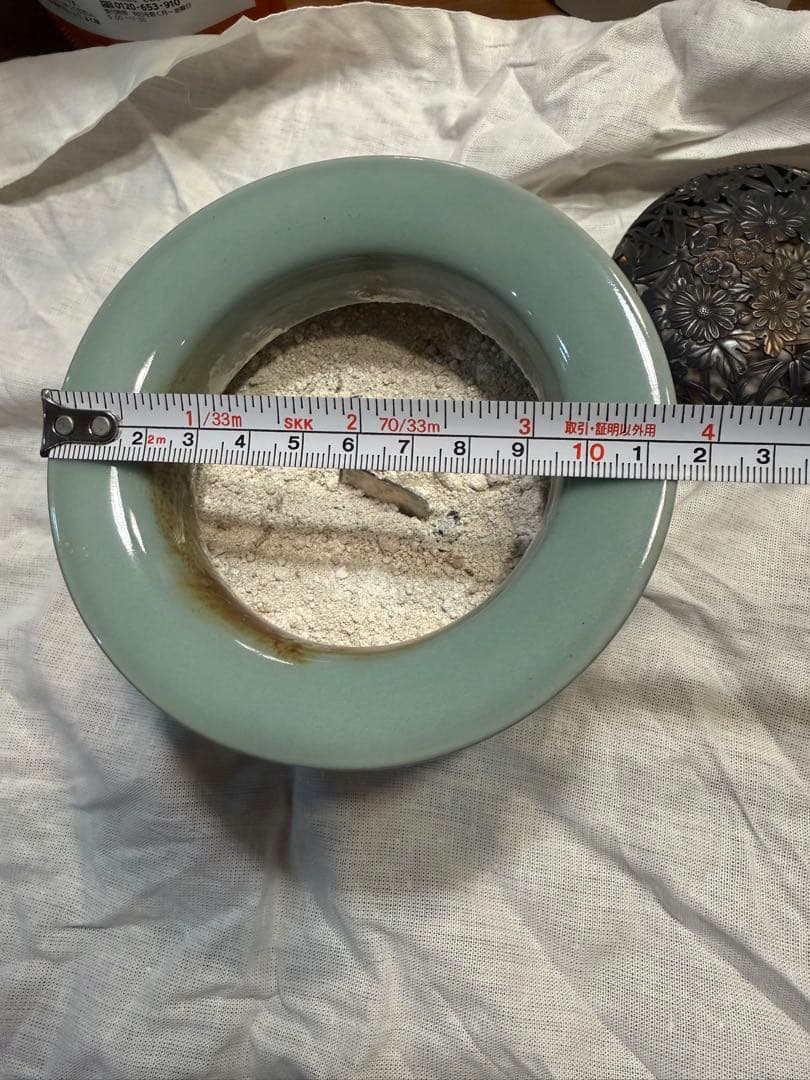 諏訪蘇山　青磁袴腰香炉　純銀四君子肉彫火舎　松興堂造　共箱付