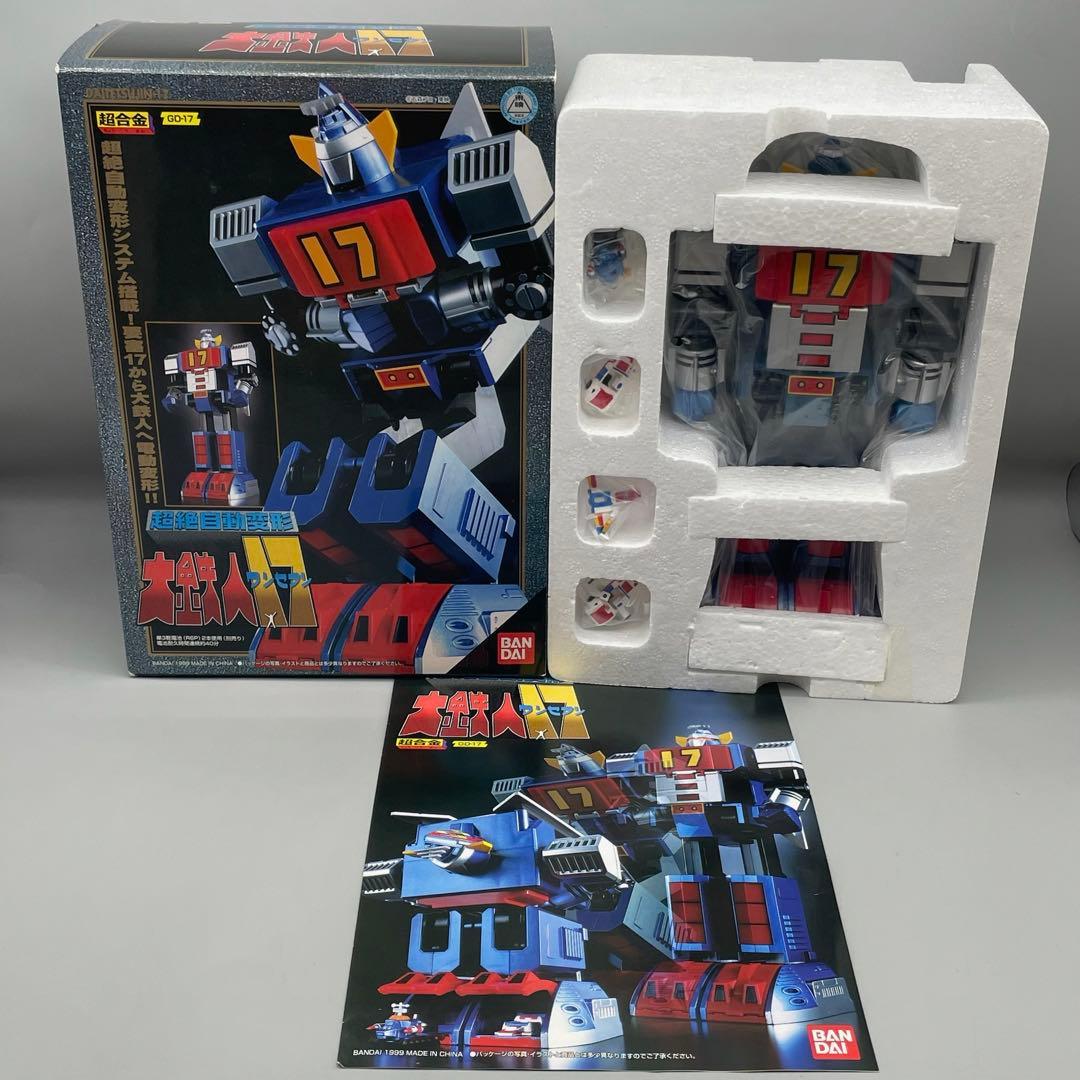 FME036 超合金 大鉄人ワンセブン GD-17 バンダイ