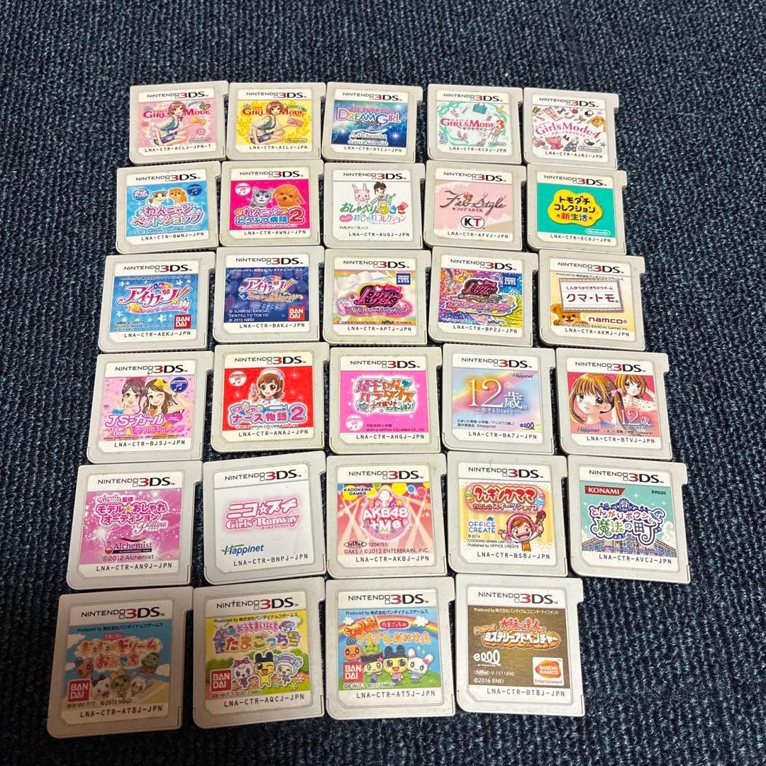 く*ま様 ニンテンドー3DSソフトセット　29本　動作未確認