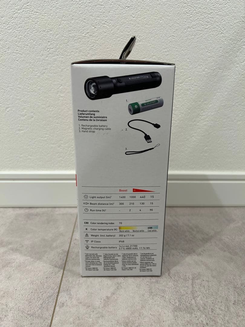 ひなひよ様　LEDLENSER P7R CORE