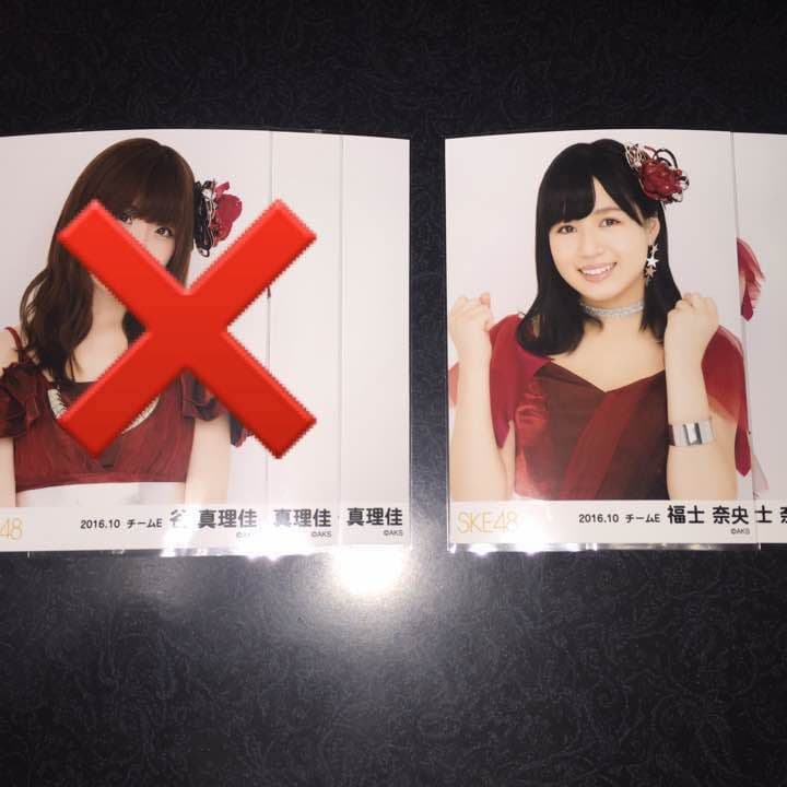 SKE48 2016 10月 生写真 チームE 3種コンプ SKEフェスティバル