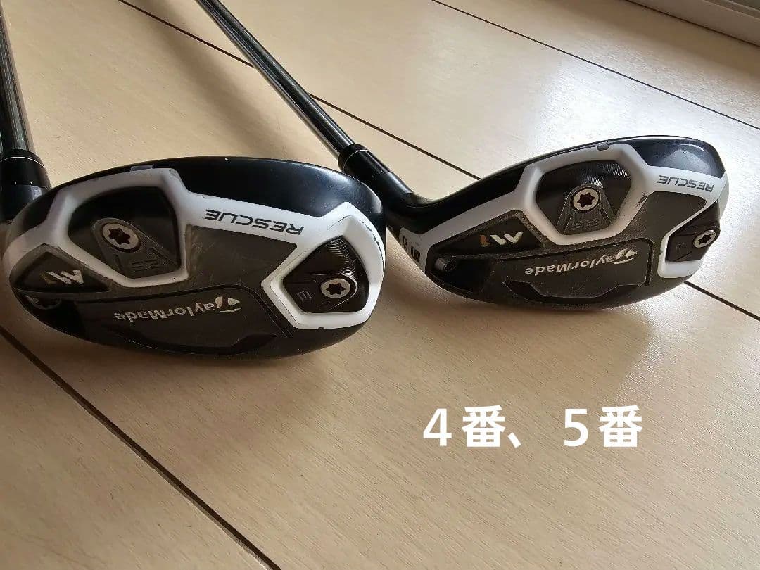 中古 M1 レスキュー 日本仕様　U4U5 2本セット NSプロ 930GH S