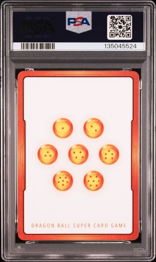 2025 DBS SB01 JP エナジーマーカー E-49 金　PSA10