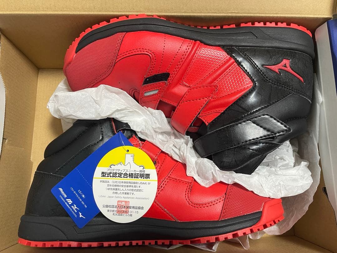 ミズノ Mizuno ALMIGHTY SF21M 26 安全靴 オールマイティ