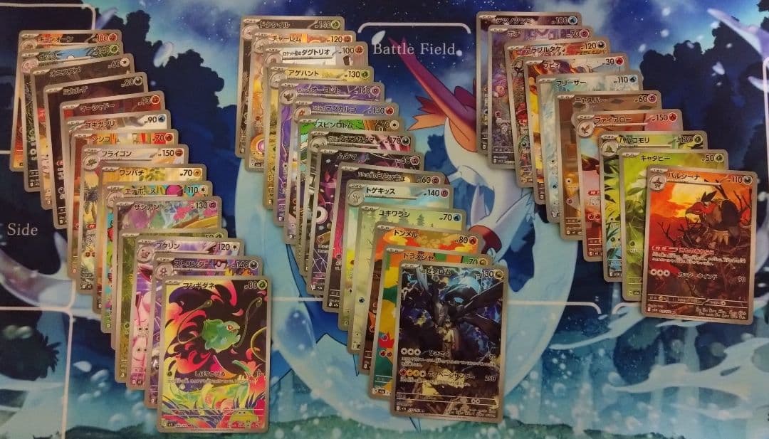 ポケモンカードゲーム　AR 40枚 セット