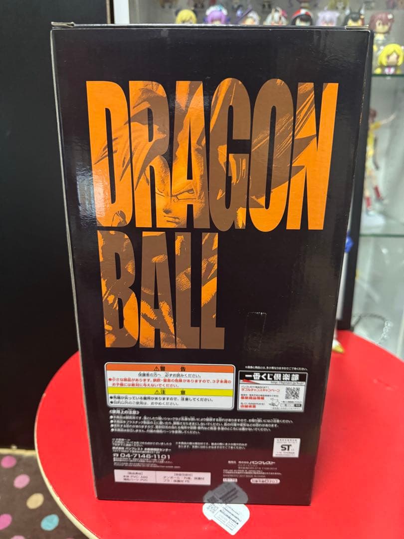 s*y様 ドラゴンボール 一番くじ メモリーズ A賞・超サイヤ人孫悟空 B賞・ベ