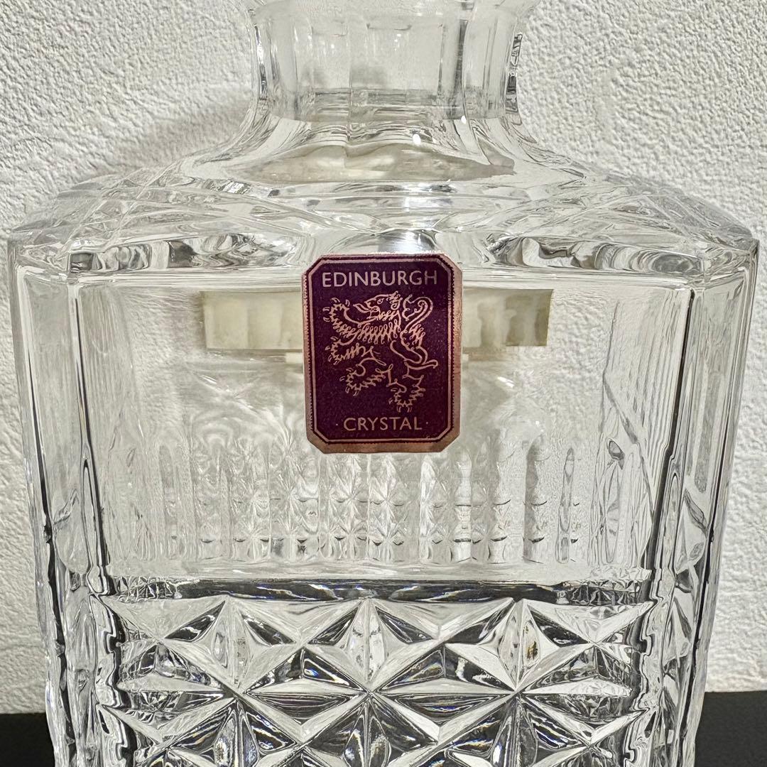 グレンフィディック30年 空ボトル 銀製牡鹿蓋 エディンバーグデキャンタ