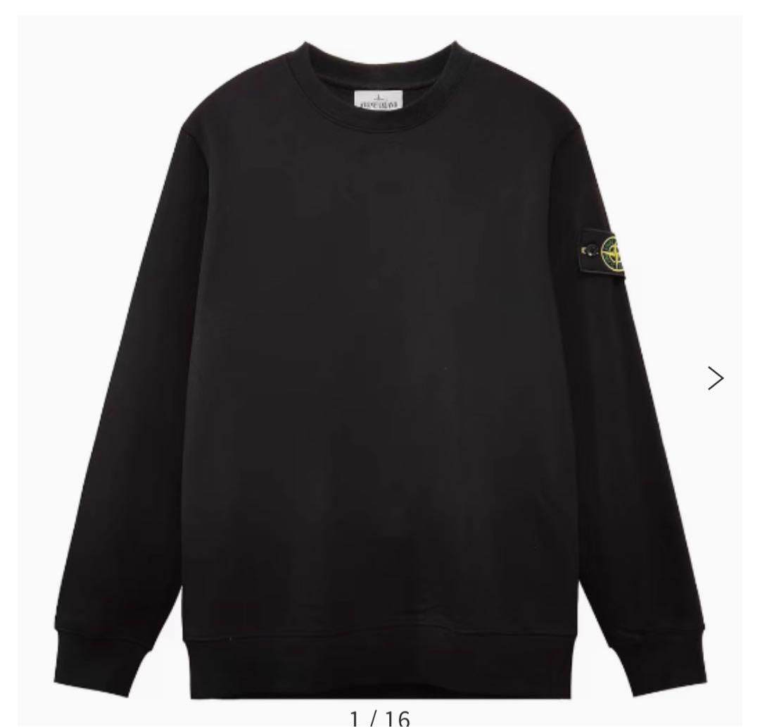 ストーンアイスランド‼️急ぎの為破格で売ります！✨️