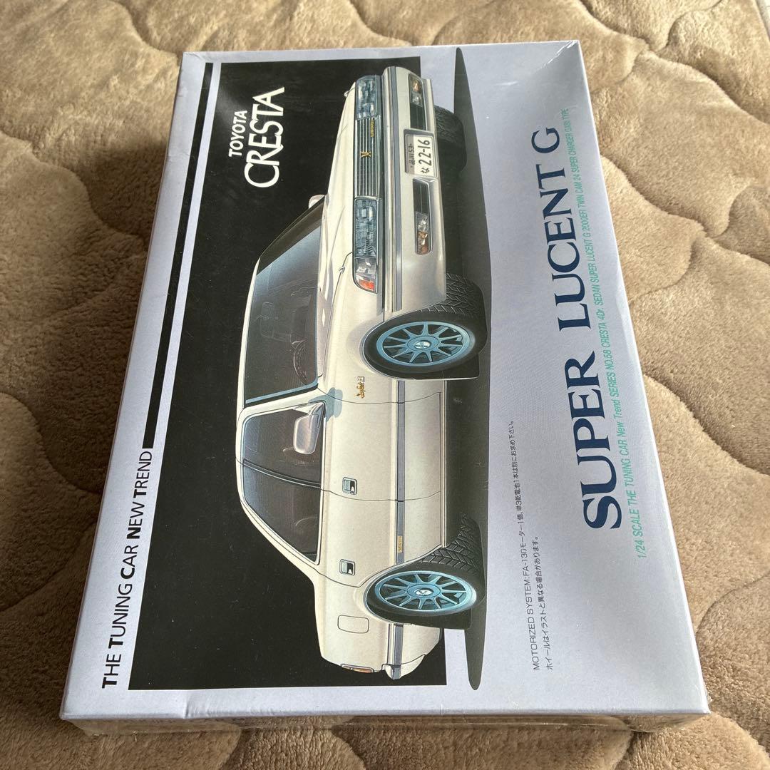 未開封 アオシマ クレスタ プラモデル 当時物 街道レーサー 暴走族 旧車