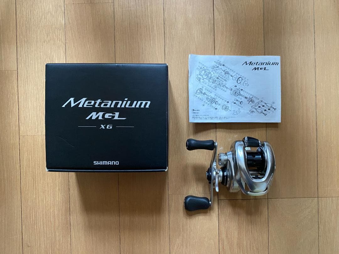 SHIMANO nium MGL XG リール