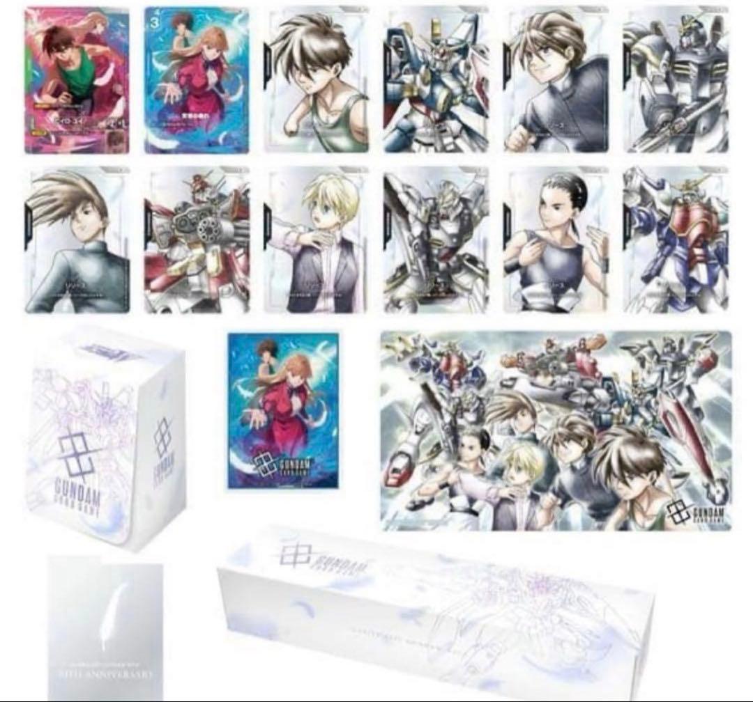 ガンダムカードゲーム　プレミアムグッズセット　新機動戦記ガンダムW　[PB01]