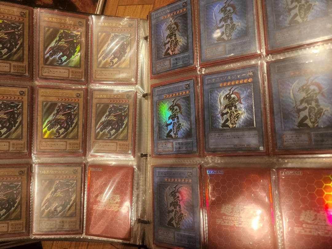 hope　4点セット